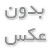 جواهردوزی روی لباس چیست؟ راهنمای شروع این هنر زیبا برای مبتدی‌ها